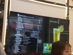 -舍予茶(桂林路店)