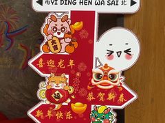 -四月吧餐厅(正阳步行街店)