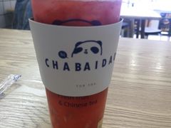 -茶百道(二七万达店)