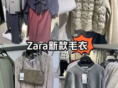 -ZARA(深圳金光华广场店)