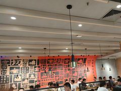 -大师兄·西北小馆(南沙万达广场店)