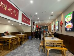 -子午路张记肉夹馍(小寨西路店)