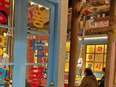 -开元商城(西旺店)