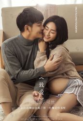 点击看大图 -十月孕记孕妈妈摄影