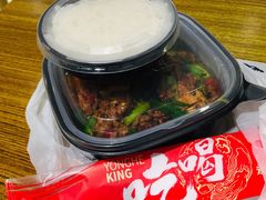 -永和大王(杨高中路店)