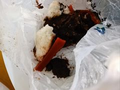 -清真·白记年糕(牛街北口店)
