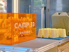 餐具摆设-CAMP.33露营烤肉·团建聚餐(创智天地店)