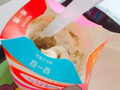 -麦当劳(东苑丽宝商业广场店)