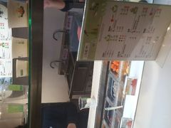 android_upload_pic-三佰瑞冻酸奶(凯德MALL店)