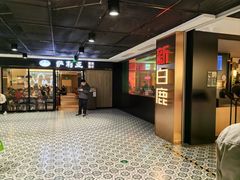 -百联临沂购物中心(临沂路店)