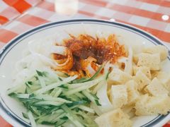 -顿顿吉祥·长安味道(启迪香山店)