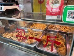 -阿捡忭京炸鸡(长沙韭菜园总店)