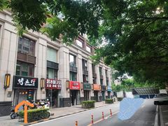-烤五行·烧烤烤串(石佛营店)