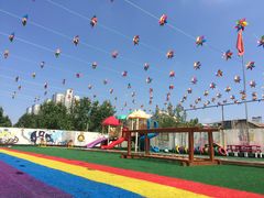 操场一角-灞桥十里铺舒克幼儿园