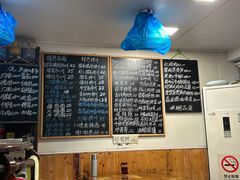 -八味餐馆(林司后店)
