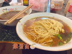 -状元楼(东大街店)