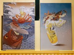 -昱匠·日本料理(金融街店)