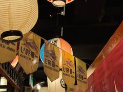 -喜牛烧肉酒场·黑金店(威高广场店)