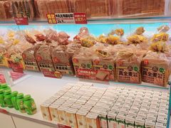 -味多美蛋糕(双安店)