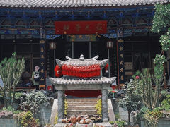 -寂照庵