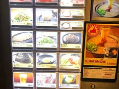 -一兰拉面(新宿中央东口店)