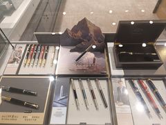 -王府井百货(中州中路店)