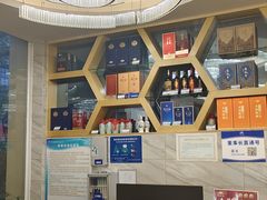 -香山湖华璋大酒店(新浦路店)