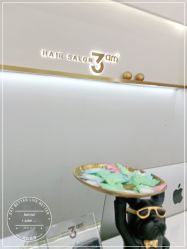 -JUNO hair salon