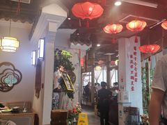 大堂-万重锦·人文川菜馆(骡马市店)