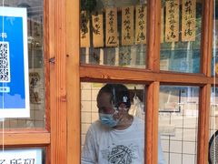 -红猪卤肉饭(大西洋美食城店)