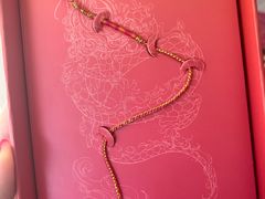 -结绳记(国瑞店)