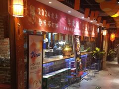 -京味斋·北京烤鸭(北京南站洋桥店)