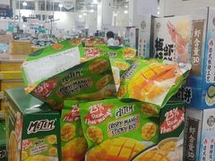 -山姆会员商店(亦庄创意生活广场店)