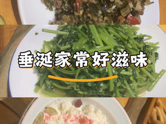 -一群羊手扒肉·火锅·早茶(远东公寓店)