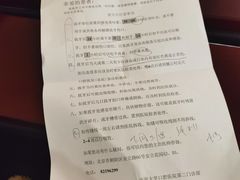 -北京大学口腔医院(第二门诊部)