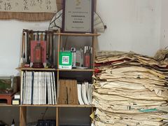 -自在学堂书画艺术工作室(台江海润店)