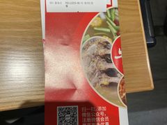 -牛梦香(大榕树创意园店)