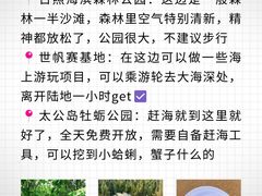 -巧克力渔家.小船海鲜家常菜(万平口店)