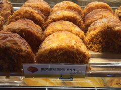 -85度C(苏州平江万达店)