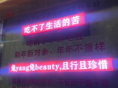 -罗二火锅(洛阳泉舜店)