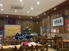 大堂-肆姐面粉馆(坡子街店)