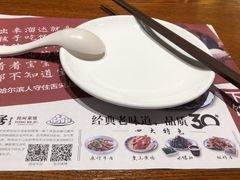 -同合居·非遗东北菜(红博会展店)
