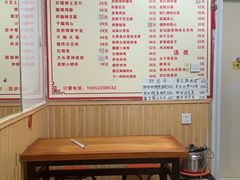 -如意香辣鸡架(总店)