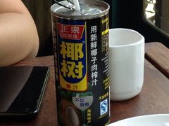 -龙井壹号·茶缘山景宴(龙井村店)