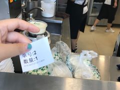 -1点点(银座和谐广场店)