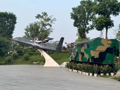 -成飞公园