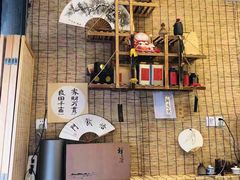 -悟饮门市景店