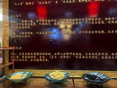 -不二舟食府(车站南路店)
