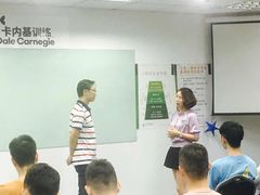 -国际大厦-演讲口才领导力培训(江苏总部)