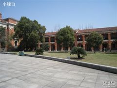 -辛亥革命博物院北区